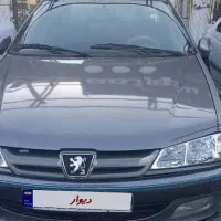 پارس۹۲