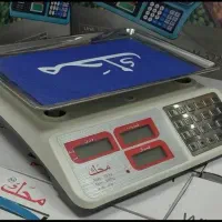 ۴۰ کیلو ترازو باسکول لیبل محک ۶ رقم FULL