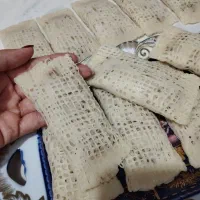 خشکار بی نظیر( شیرین ساز لحظه ها )|خوردنی و آشامیدنی|رشت, خواهر امام|دیوار