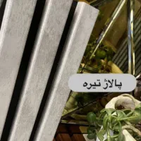 ترمووال ماربل قر نیز|مصالح و تجهیزات ساختمان|تهران, خلیج فارس|دیوار