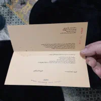 سافت کیس هنگدرام ضد ضربه نو|آلات موسیقی|بهارستان, |دیوار