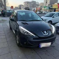 حواله جانبازی
