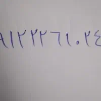 سیم کارت ۰۹۱۲ کد ۲