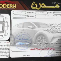 L90مدل 91e2|خودرو سواری و وانت|قم, قلعه صدری|دیوار