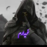 اکانت ندای وظیفه