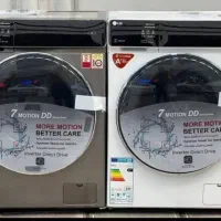 لباسشویی الجی