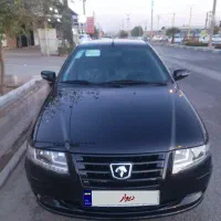 سورن پلاس مشکی