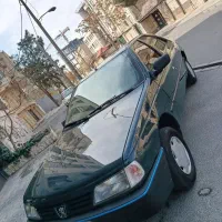 اردی