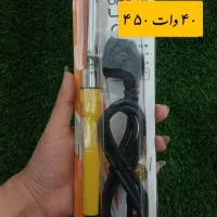 لوازم برقی|لامپ و چراغ|خمینی‌شهر, |دیوار