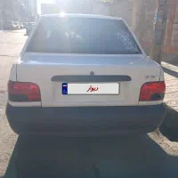 پراید مدل 98