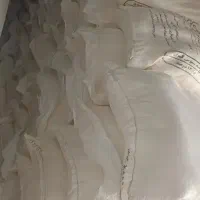 ارد دامی  تمیز