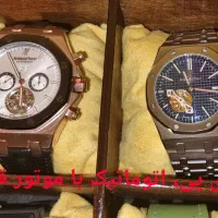 ساعت لاکچری پنرای|ساعت|تهران, آذربایجان|دیوار