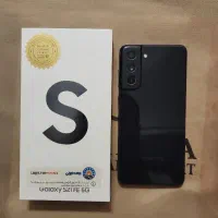 S21fe 256GB 5G