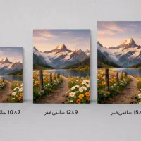 جشنواره چاپ عکس روی شاسی