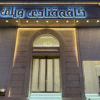 کارشناس فروش