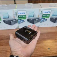 کوچکترین پروژکتور جیبی و شارژی فیلیپس