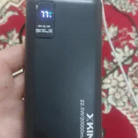 پاوربانک در حد
