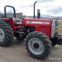 تراکتور ۴۷۵ مدل ۴۰۳