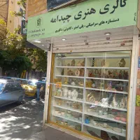 مغازه طلا قرنی جای شلوغ|فروش مغازه و غرفه|کرج, حیدرآباد|دیوار