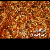 ترشی بامرغوب ترین مواد باکیفیت و بهداشتی|خوردنی و آشامیدنی|ماهدشت, |دیوار