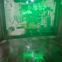 پخش عمده برنج