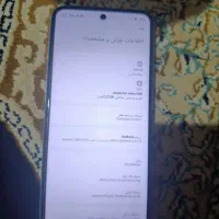 گوشی ردمی 12