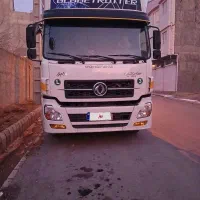 البرز90نیمه دوم