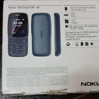 گوشی نوکیا 105 به همراه قاب اضافه صورتی در حد نو|موبایل|تهران, شیوا|دیوار