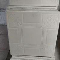 کارگر موزاییک سازی