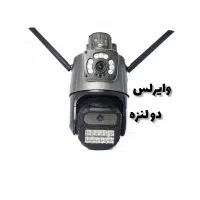 دوربین مداربسته نصب و فروش|دوربین مداربسته|سنندج, |دیوار