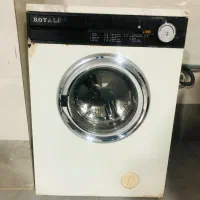 لباسشویی خارجی رویال