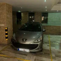 ۲۰۷ اوتومات