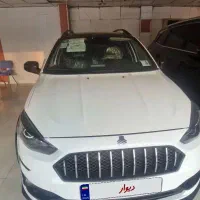 اطلس