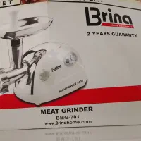 چرخ گوشت صفره|خردکن، آسیاب، غذاساز|ارومیه, |دیوار