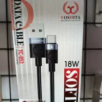کابل شارژ با گارانتی 6ماهه