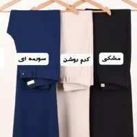 شلوار کرپ مازراتی اصل ترک|لباس|کرج, اصفهانی‌ها|دیوار