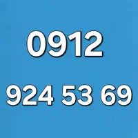 0912.933.0.632|سیم‌کارت|تهران, سلسبیل شمالی|دیوار