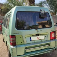 ون دلیکا تاکسی