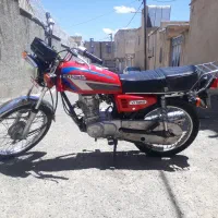 متور۱۵۰ عروسک