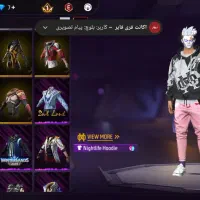 اکانت فری فایر|کنسول، بازی ویدئویی و آنلاین|هادی شهر, |دیوار