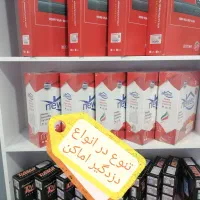 کرکره برقی*دوربین مداربسته*دزدگیر اماکن*جک|عمدهفروشی|کرمانشاه, |دیوار