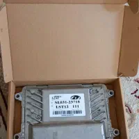 ایسیو ساینا نو|قطعات یدکی و لوازم جانبی|شیراز, کوشک میدان|دیوار