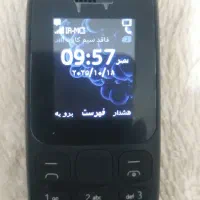 گوشی نوکیا 105اصل ویتنام|موبایل|بندر انزلی, مسکن مهر|دیوار