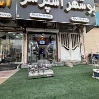 اسپرسوساز صنعتی کارکرده و آسیاب قهوه|کافیشاپ و رستوران|بوشهر, |دیوار