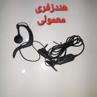 انواع هندزفری بیسیم دستی