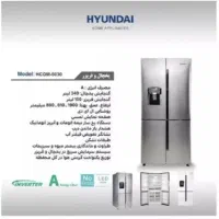 یخچال فریزر ساید بای ساید هیوندایHCOM-5030 سیلور|یخچال و فریزر|شیراز, شهرک والفجر|دیوار