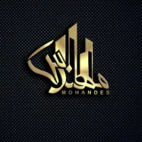 آپارتمان-اداری-65-متر-فردوسی