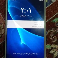 گوشی سامسونگ جی ۷ 2016