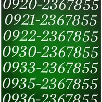 55*678*23*0912
