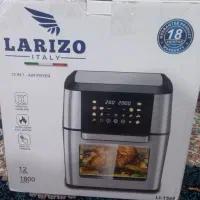 سرخ کن همه کاره نو